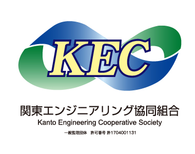 代表理事 山下 貴弘